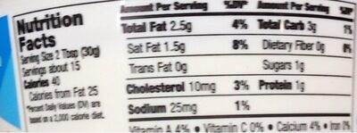 Light sour cream Friendly Farms